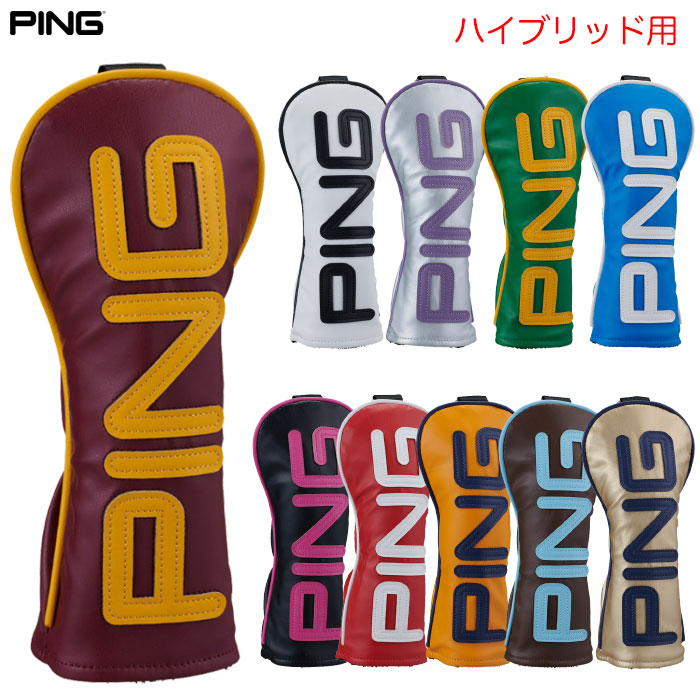 人気商品 PING Golf ピン ゴルフ クラブ ヘッドカバー 1+3+5+U ping ヘッドカバー」の人気商品一覧 | 安い商品を通販サイトから