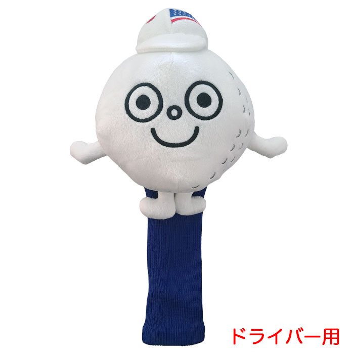 �W�[�p�[�Y �w�b�h�J�o�[ �h���C�o�[�p �W�[�p�[���� �����L�����N�^�[ JYPJT25HDJ 460cc�Ή��@�S���t ��������