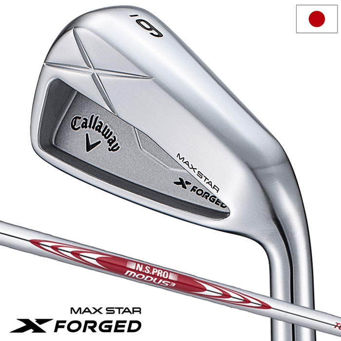 Callaway（キャロウェイ） X FORGED MAX STAR アイアン 5本セット(6-9