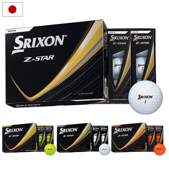 �X���N�\�� SRIXON 25 Z-STAR �{�[�� �E���^���J�o�[ 3�s�[�X 1�_�[�X 12������ SRIXON �[�b�g�X�^�[ �S���t �{�[�� ���{���K�i 2025�N���f��