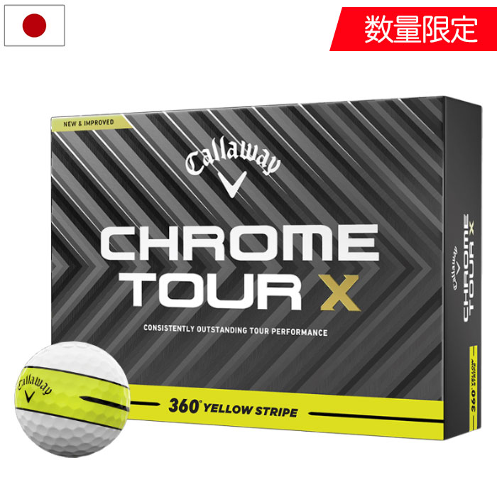 LEFC CHROME TOUR X 360° YELLOW STRIPE St{[ 1_[X 12 4s[X N\tg Callaway St 2025Nf St{[ {Ki