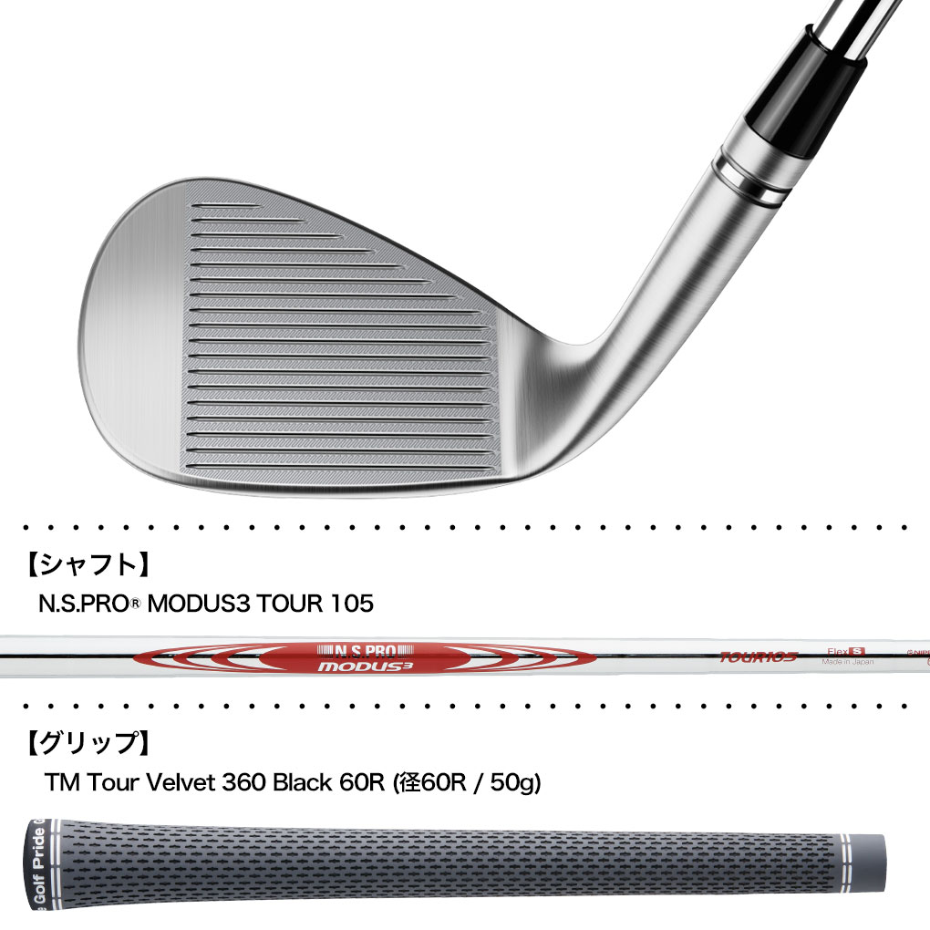 TaylorMade（テーラーメイド） MG5 MILLED GRIND 5 WEDGE ウェッジ