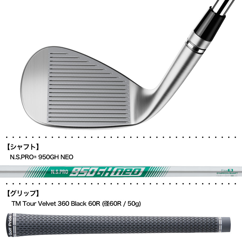 TaylorMade ウェッジ（ロフト角：56度）｜クラブ（メンズ）｜ゴルフ