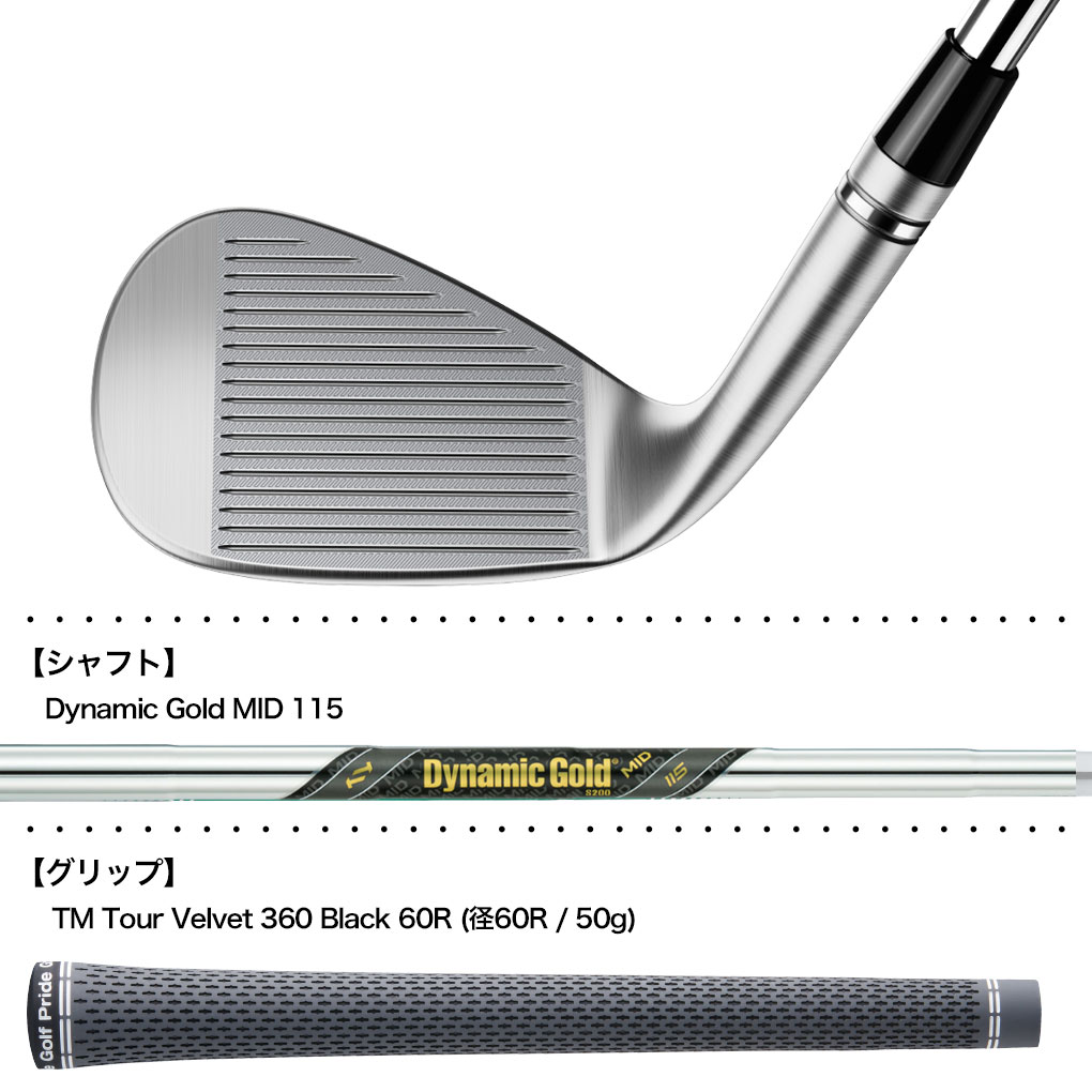 TaylorMade（テーラーメイド） 9/5発売 MG5 MILLED GRIND 5 WEDGE