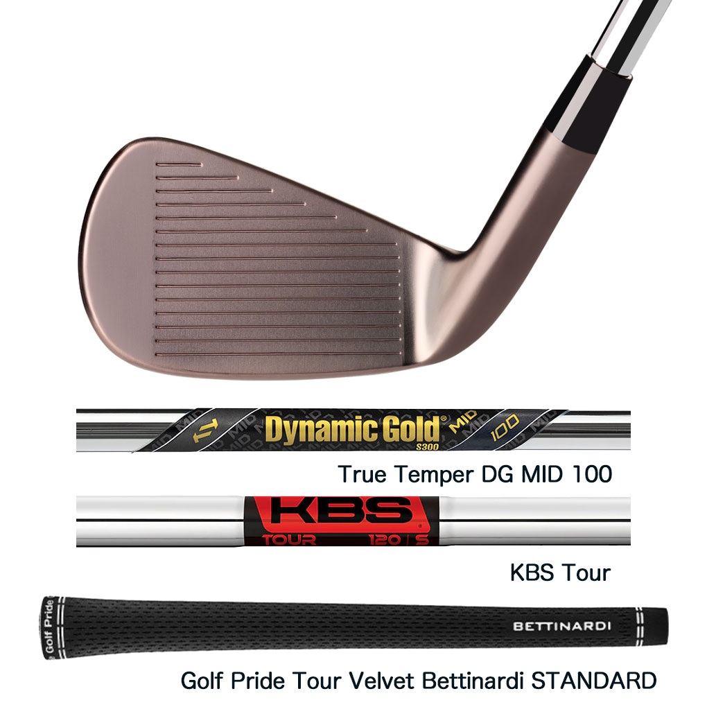 BETTINARDI（ベティナルディ） MB24 BRONZE / MB24 BLACK アイアン