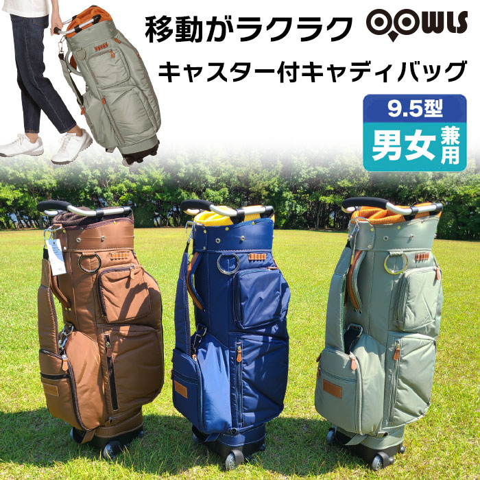 マルボン Malbon Golf キャディバッグ Evergreen Stand Bag