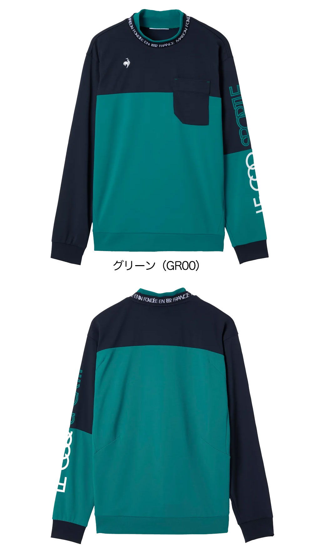le coq sportif GOLF（ルコックスポルティフ ゴルフ） ルコック