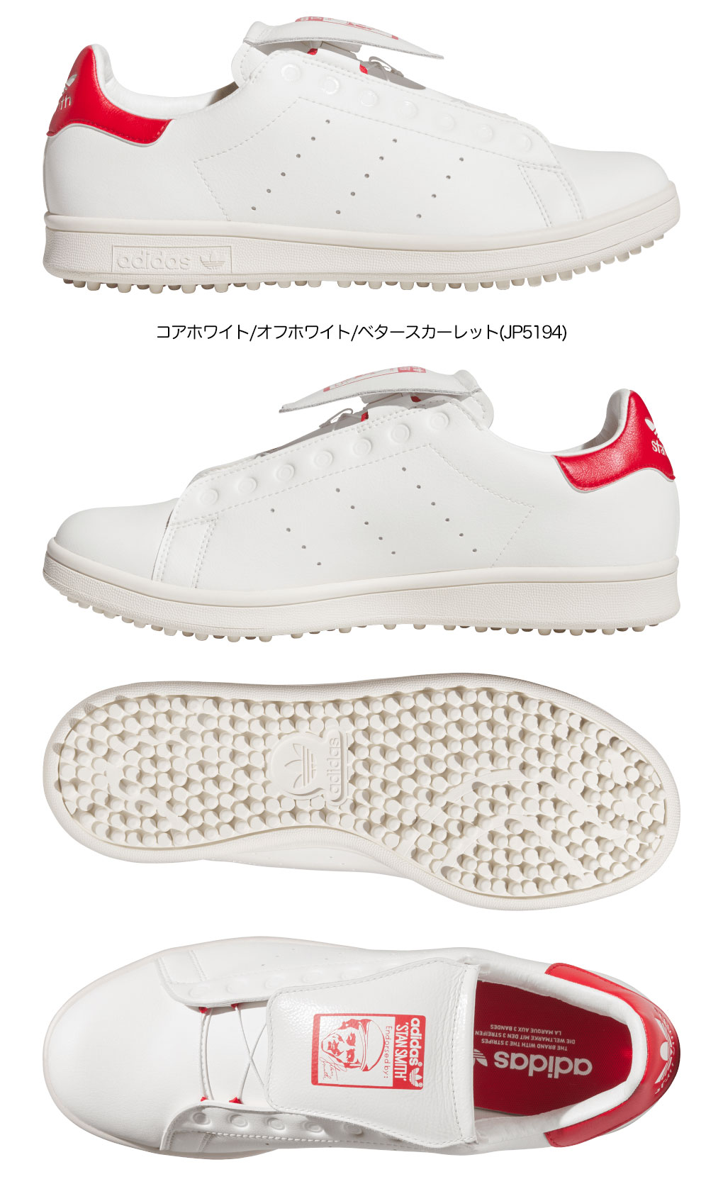スタンスミス ゴルフのおすすめ人気商品一覧 通販 - Yahoo!ショッピング