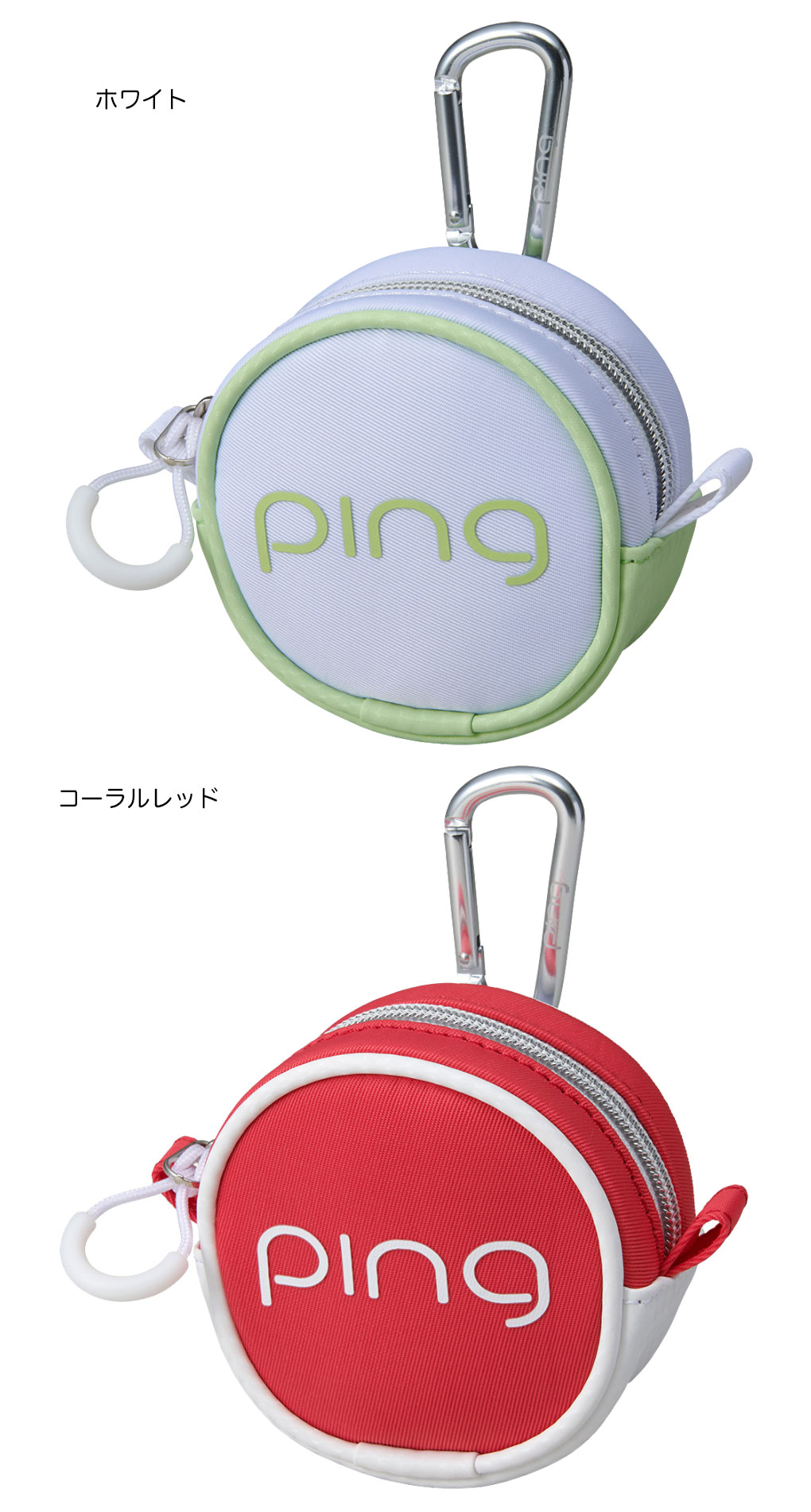 PING ゴルフバッグ レッド PING キャディバッグ レッド - メルカリ