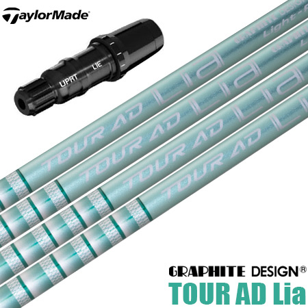 �e�[���[���C�h �X���[�u�t���V���t�g 2025 TOUR AD Lia �O���t�@�C�g�f�U�C�� �c�A�[AD ���C�A ���{���K�i (BRNR MINI�^STEALTH�^SIM�^GLOIRE�^M6�`M1)