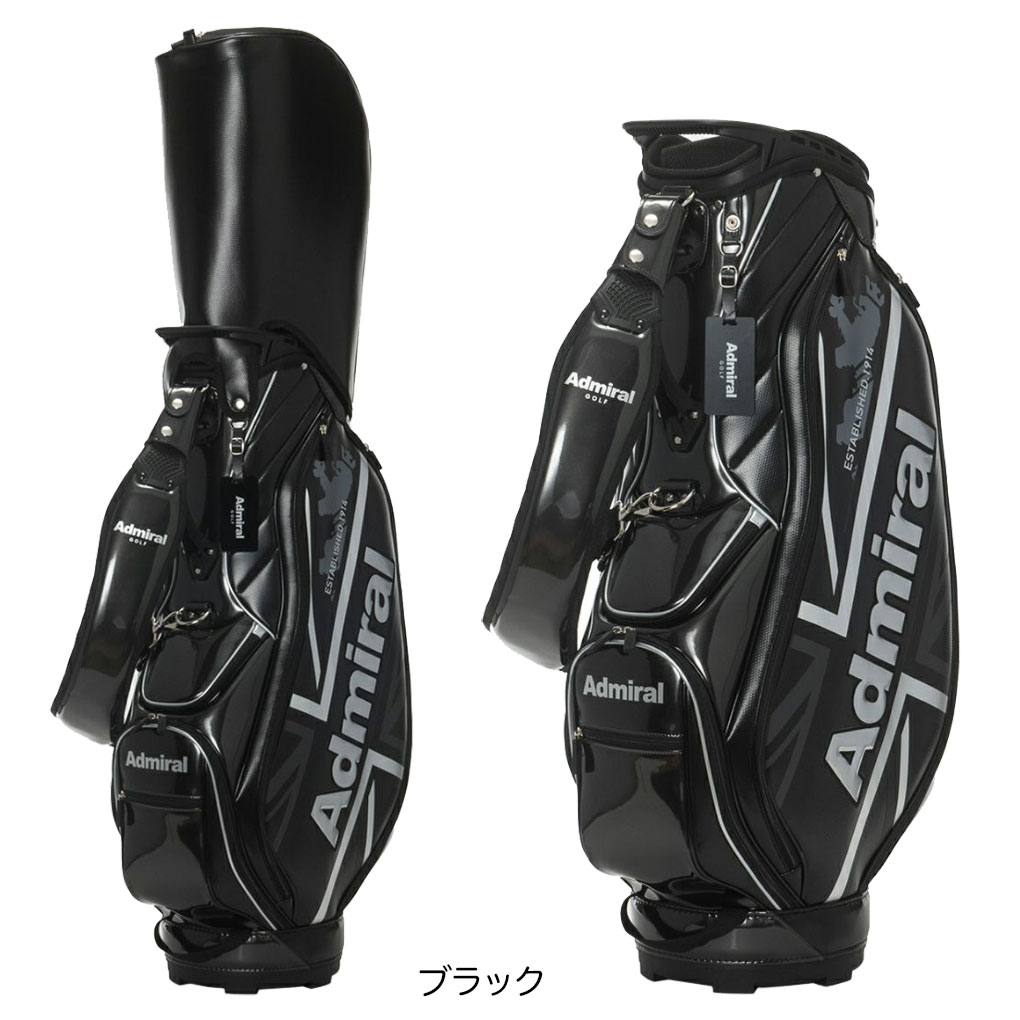 アドミラル ゴルフ カート キャディバッグ admg5bc5【9.0型】トリコ アドミラル ゴルフ カート キャディバッグ admg5bc5【9.0型】トリコ