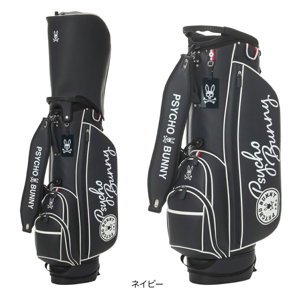 PSYCHO BUNNY スタンドキャディバッグ ブラック LWG サイコバニー 2024年秋冬モデル ユニセックス BLACK SELECTION
