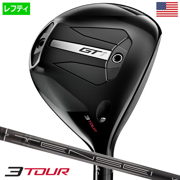 TaylorMade テーラーメイド ステルス プラス フェアウェイウッド