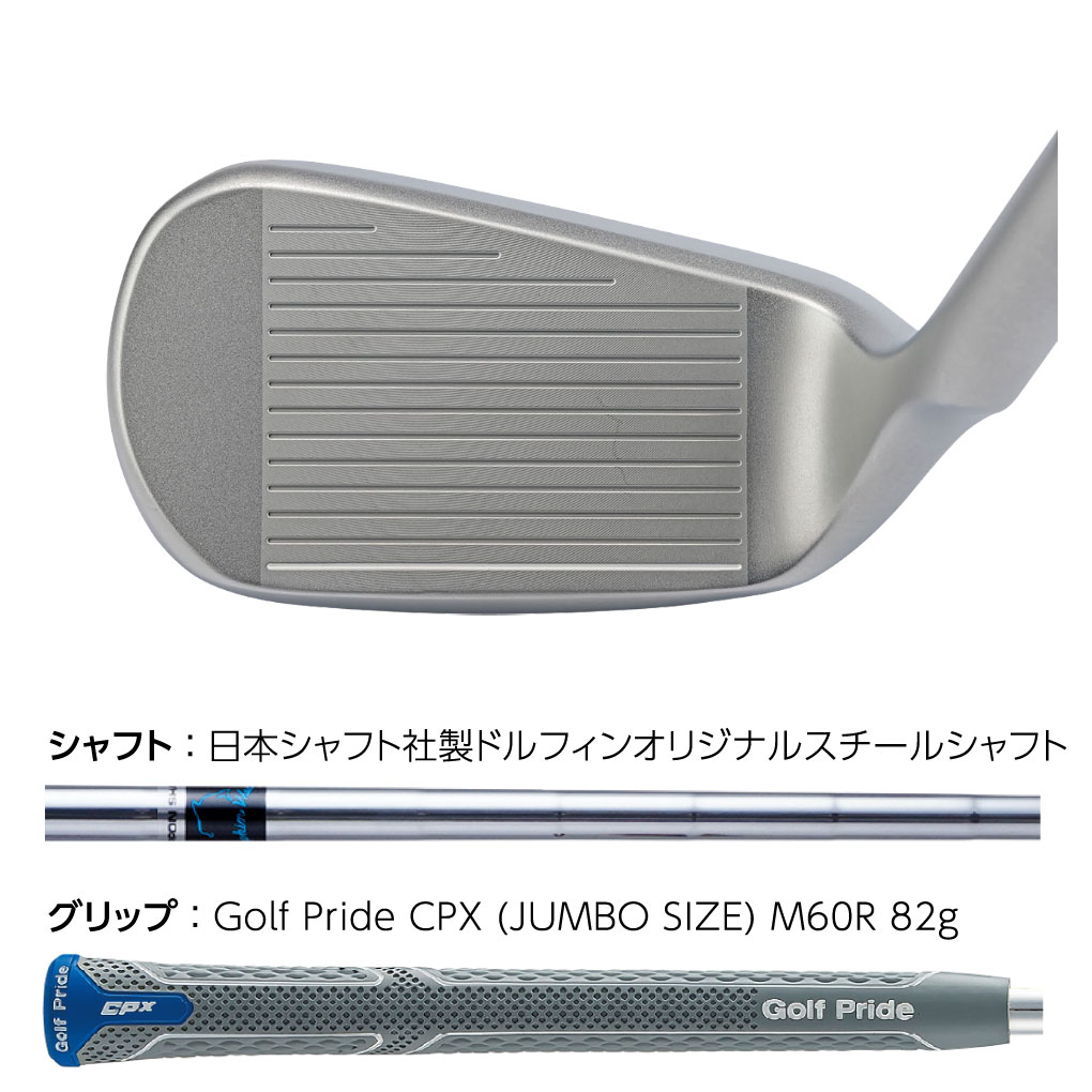 kasco（キャスコ） DOLPHIN RUNNING WEDGE DRW-225 ウェッジ 48度