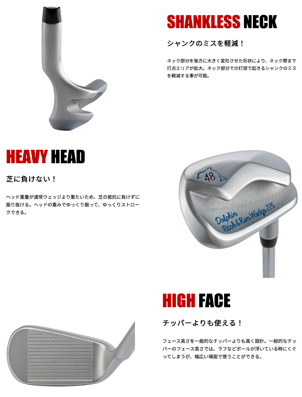 kasco（キャスコ） DOLPHIN RUNNING WEDGE DRW-225 ウェッジ 48度