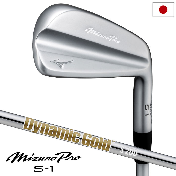MIZUNO（ミズノ） Mizuno Pro S-1 アイアン 6本組(No.5〜9、PW) メンズ