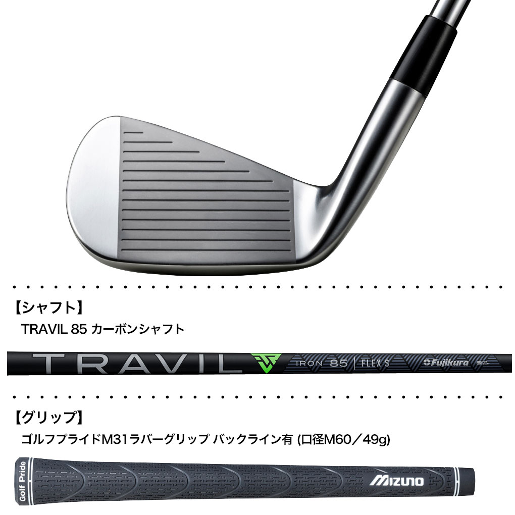MIZUNO（ミズノ） Mizuno Pro M-13 アイアン 6本組(No.5〜9、PW