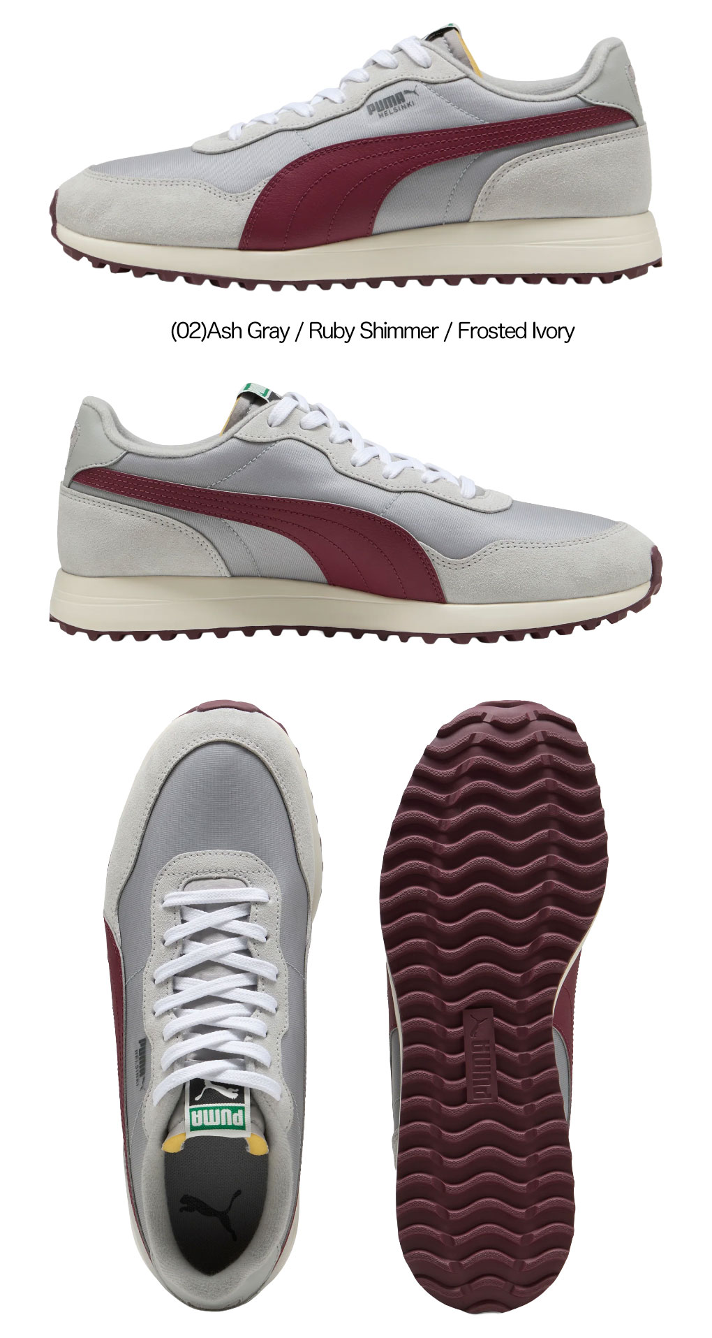 PUMA（プーマ） メンズ ゴルフ ヘルシンキ スパイクレスシューズ