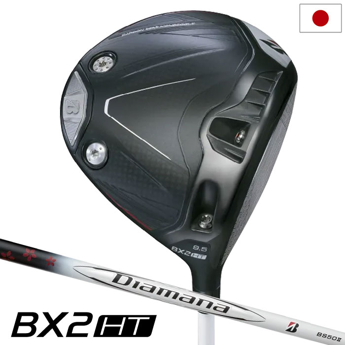 PING（ピン） PING G430 HL SFT ドライバー メンズ FUJIKURA SPEEDER