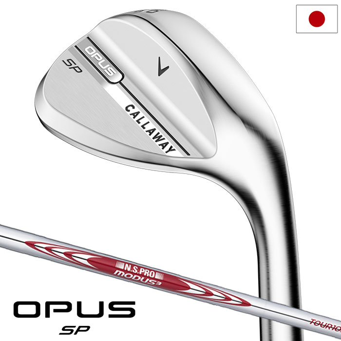 MIZUNO ミズノ T24 WEDGE BLUE LIMITED EDITION ウェッジ 52度