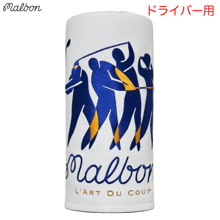 �}���{�� �w�b�h�J�o�[ Matisse Driver White �h���C�o�[�p ���ʌ���i �S���t M-9153 Malbon Golf 2025�N���f�� ���K�i