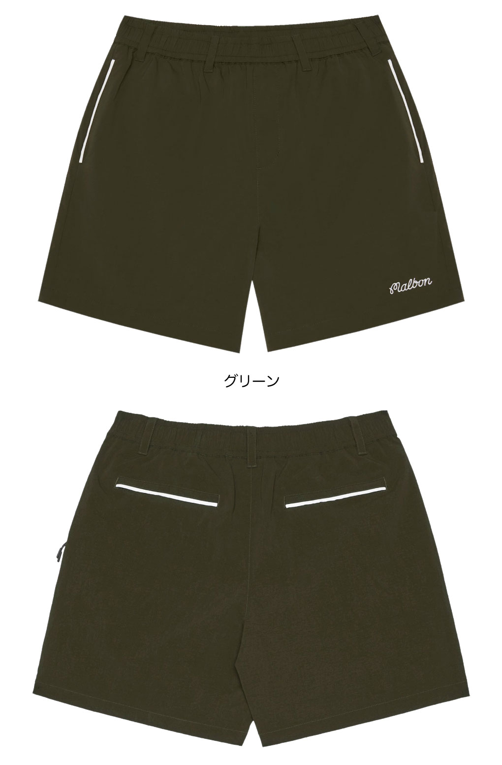 マルボンゴルフ（ゴルフ メンズパンツ）｜メンズウエア｜ゴルフ