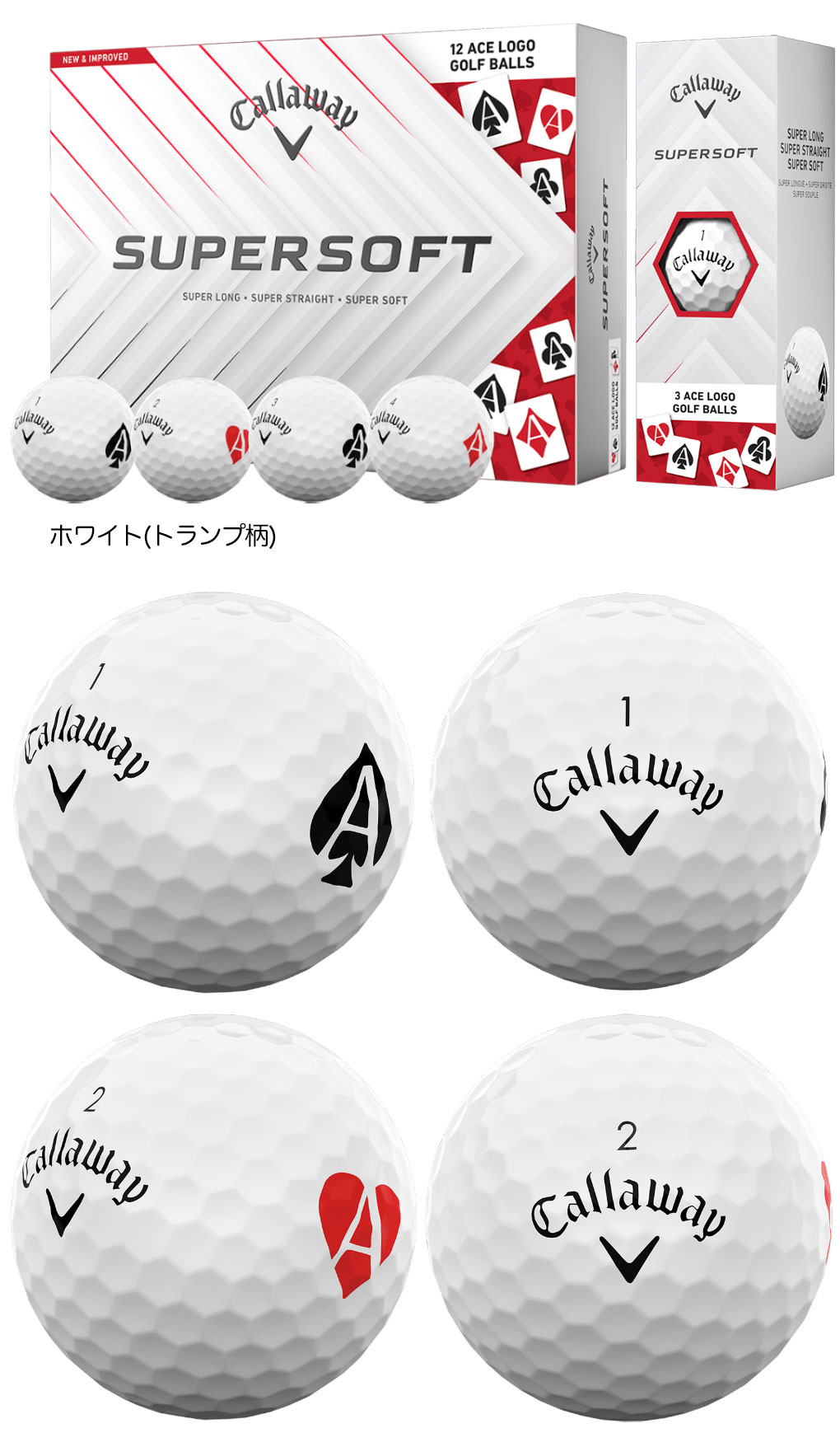 Callaway ゴルフ 練習用ボール｜ゴルフ練習器具｜ゴルフ｜スポーツ