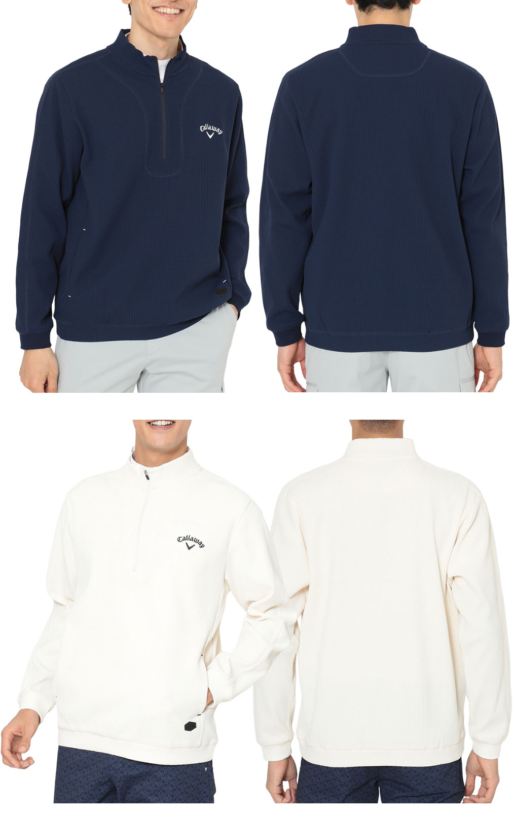 Callaway（キャロウェイ） ワッフルハーフジップモックネックシャツ
