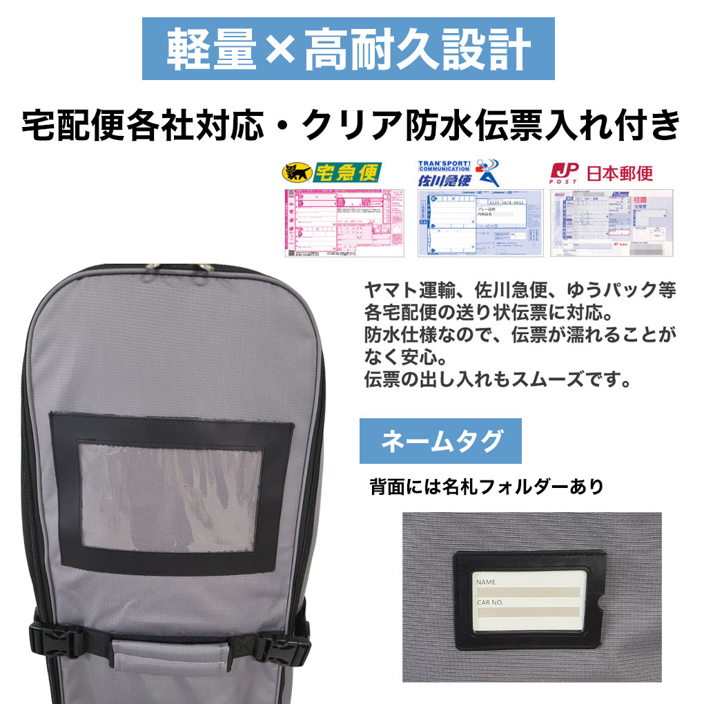 キャスター付きトラベルカバー OOWLS JYPRF25TTR ゴルフ トラベル