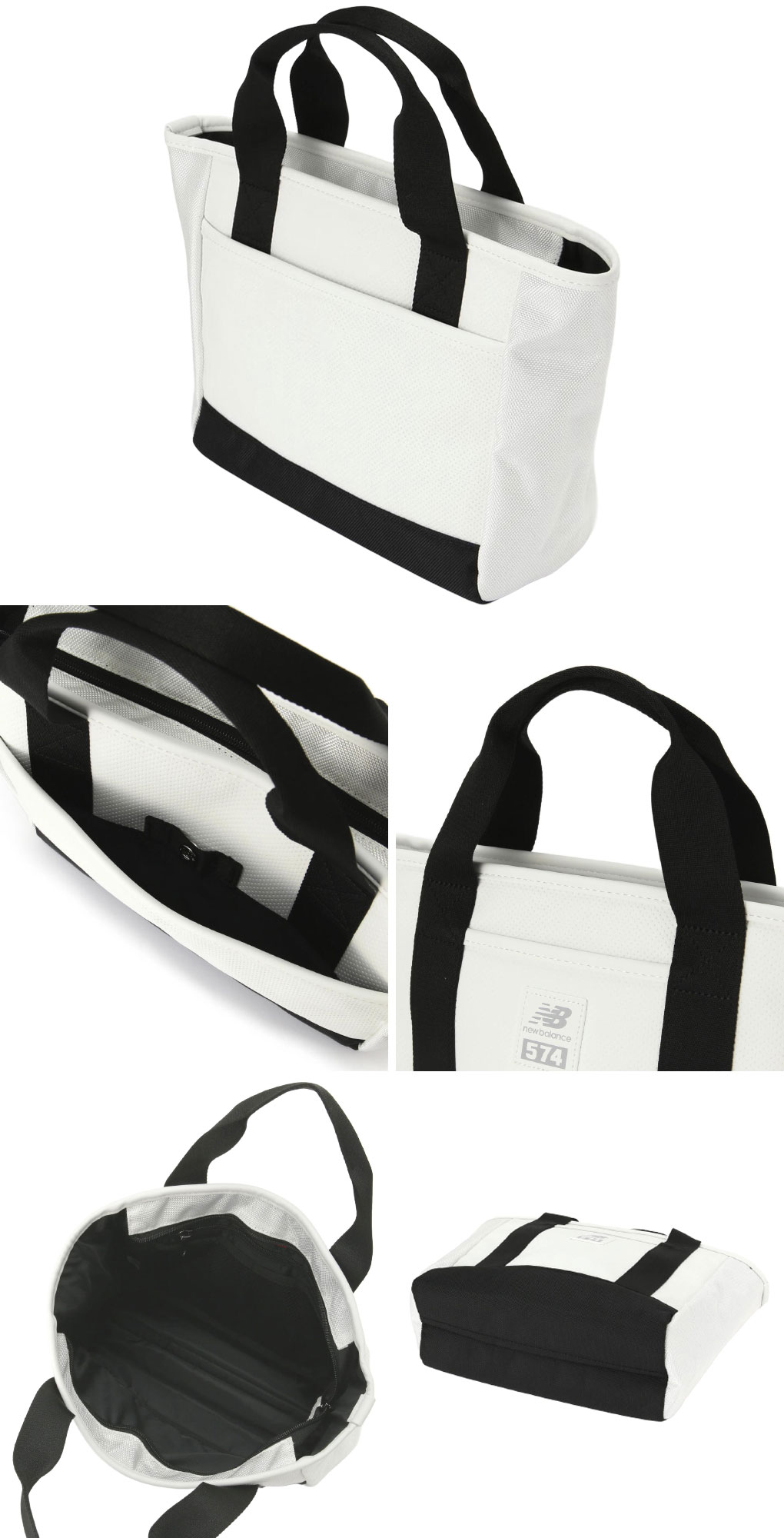 New Balance（ニューバランス） 574 v4モデル カートバッグ 012