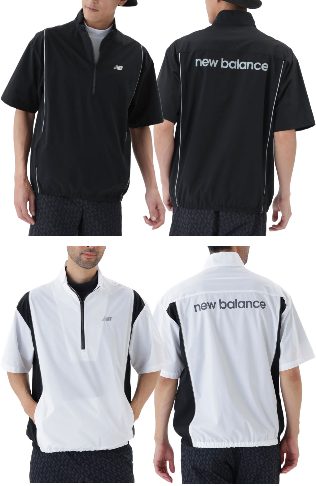 New Balance（ニューバランス） ストレッチ 撥水 ハーフスリーブ