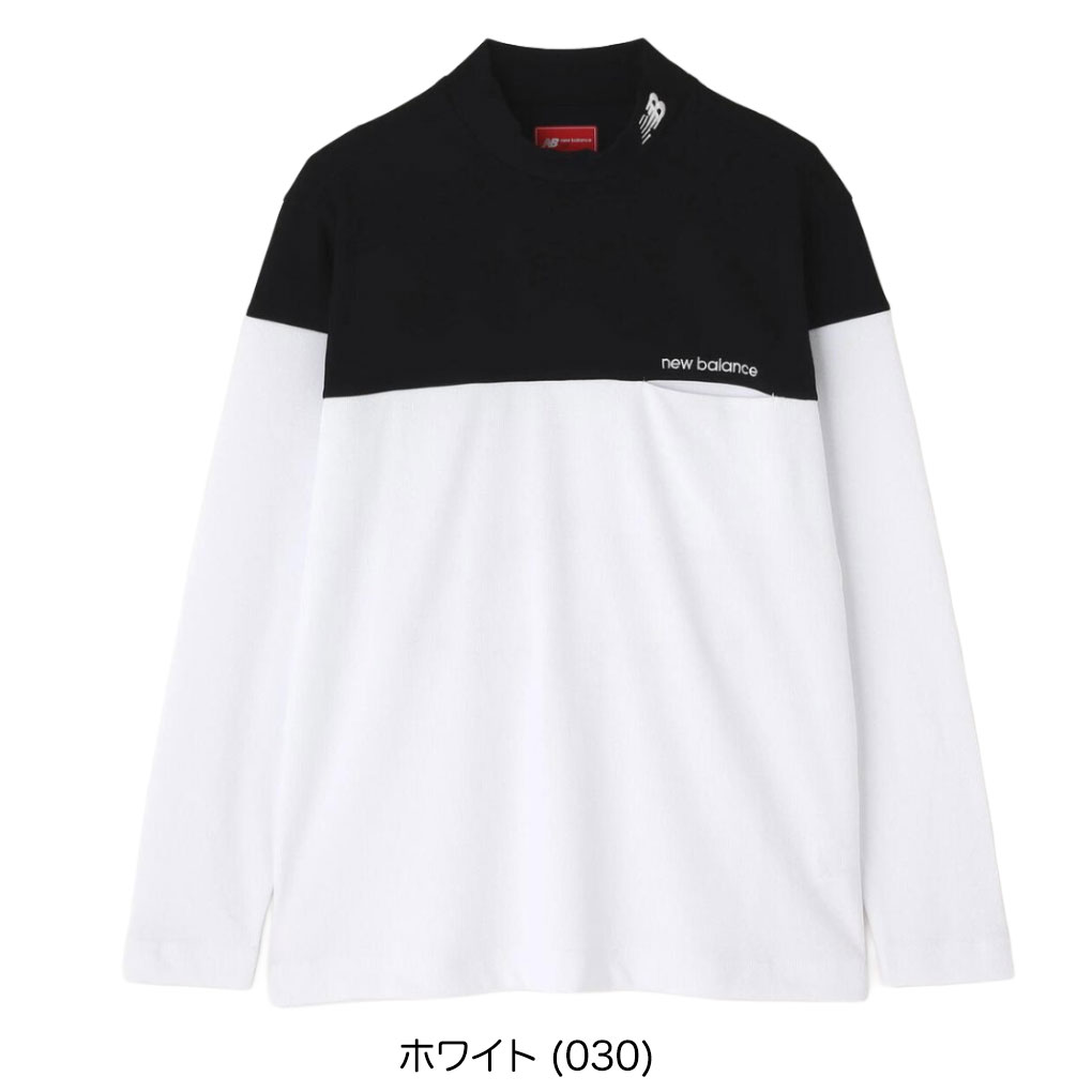 New Balance（ニューバランス） UV ストレッチ 長袖 モックネック プル