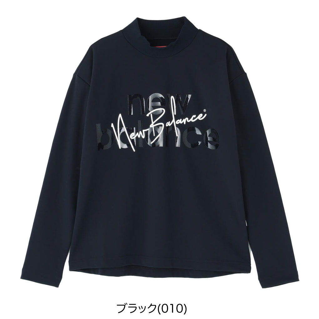 New Balance（ニューバランス） 長袖 モックネック プルオーバー 012
