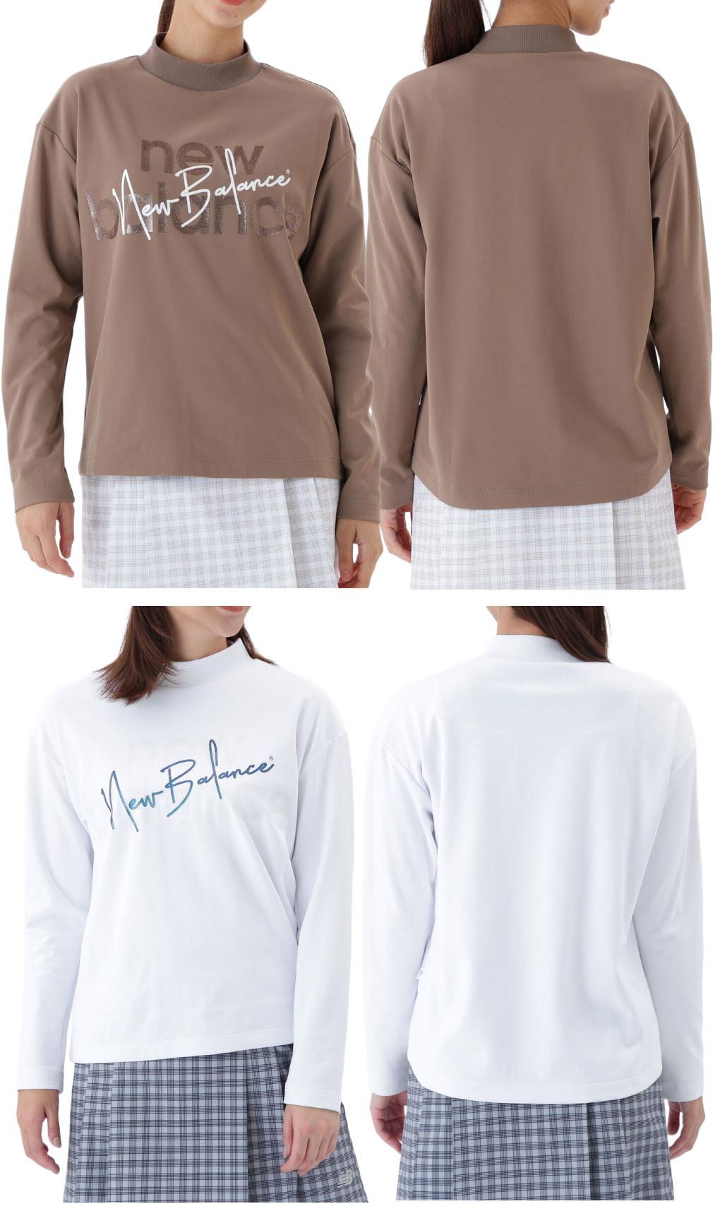 New Balance（ニューバランス） 長袖 モックネック プルオーバー 012