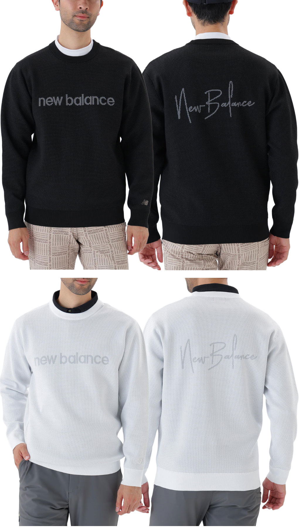 New Balance ゴルフ メンズセーター、トレーナー｜メンズウエア