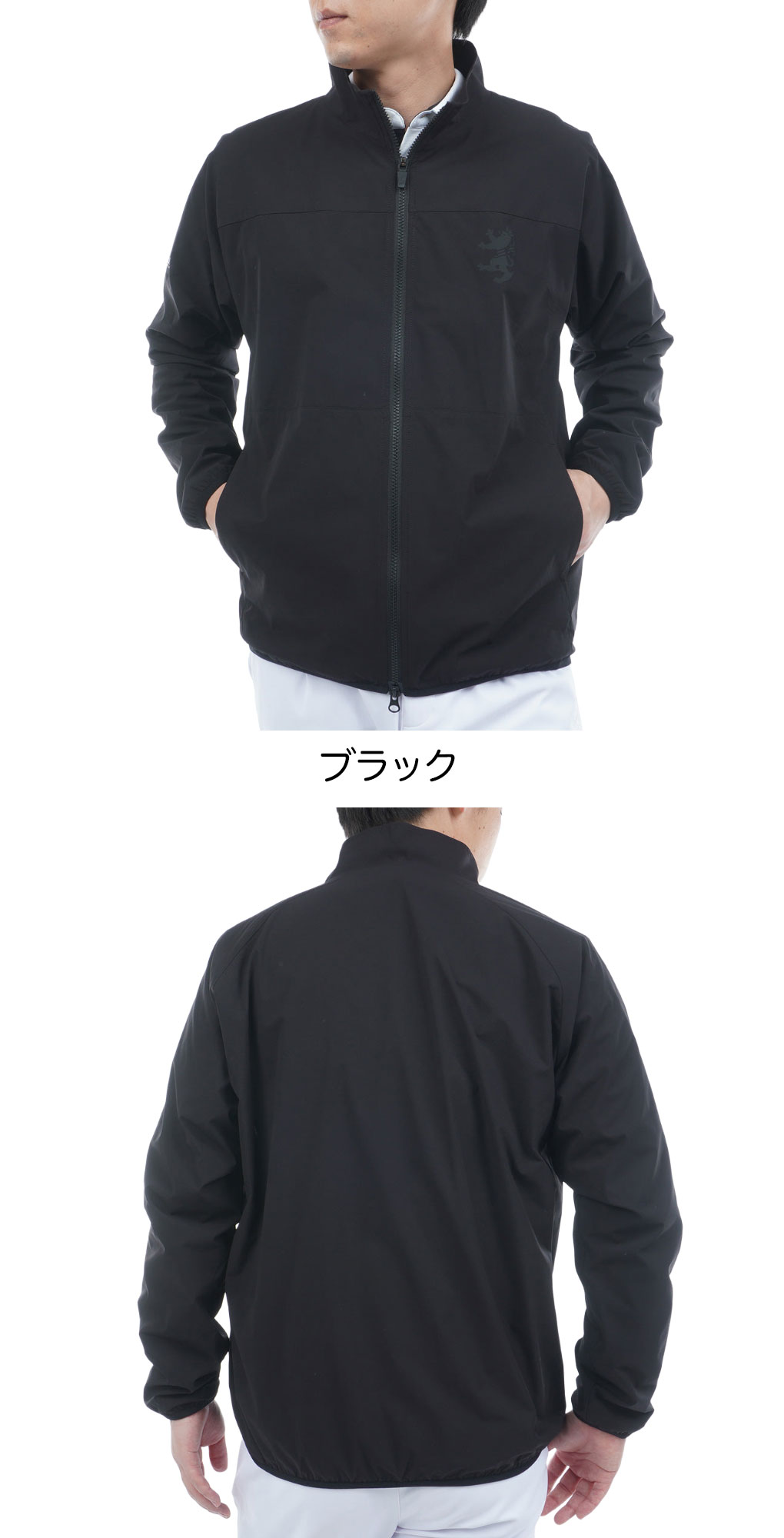 アドミラル ウインドブレーカーのおすすめ人気商品一覧 通販 - Yahoo