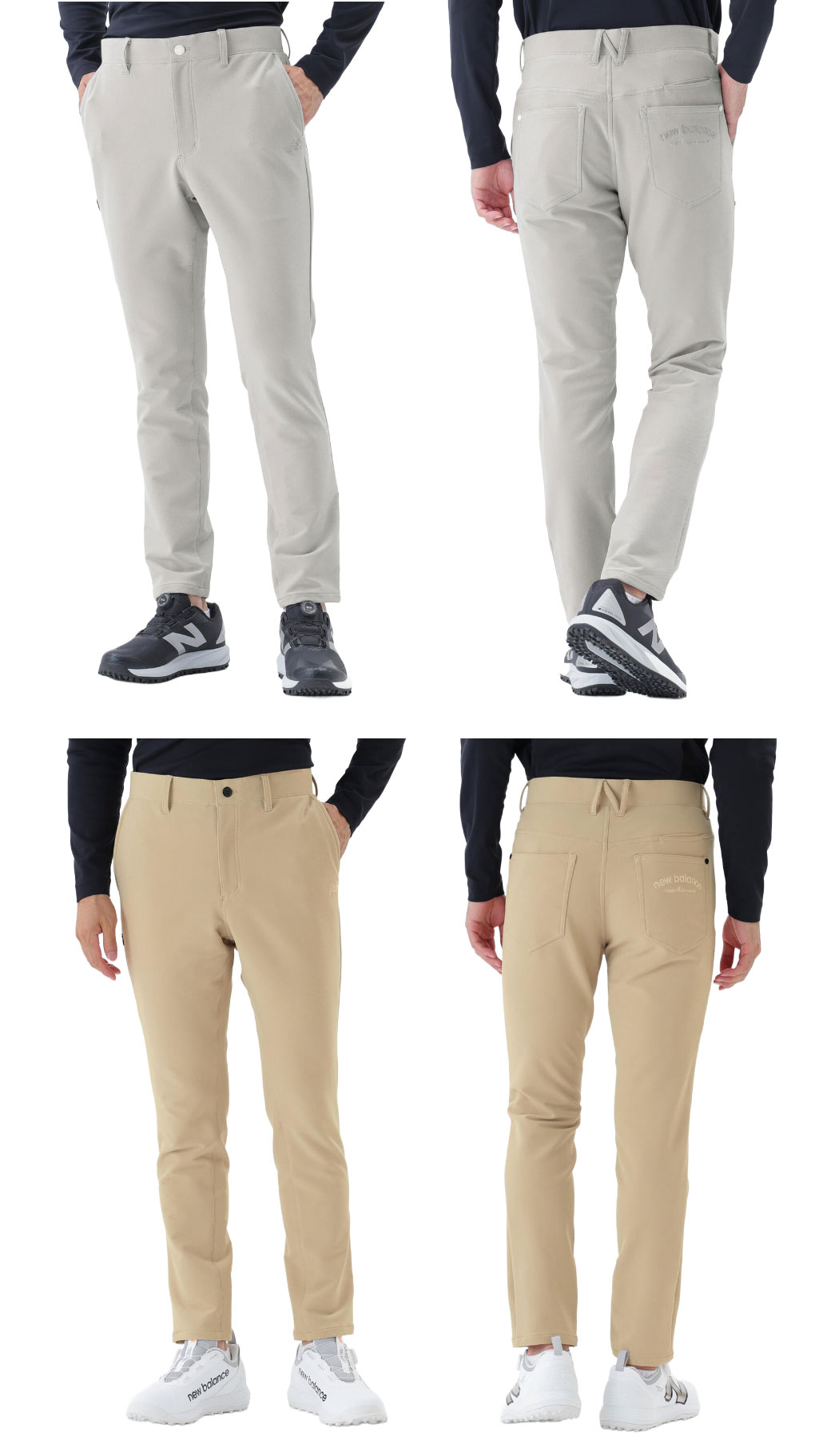 【送料無料】ニューバランス 5231001 撥水 4WAY ストレッチ ロング パンツ【即納】 New Balance（ニューバランス） 撥水 4WAYストレッチ ロングパンツ 012