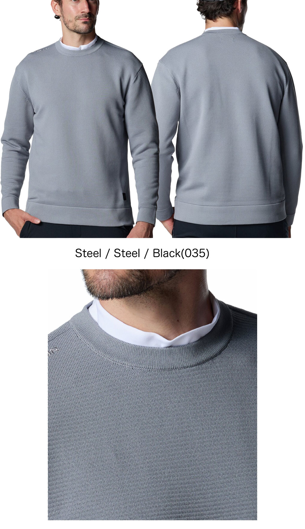 UNDER ARMOUR（アンダーアーマー） UAドライブ セーター 6007927