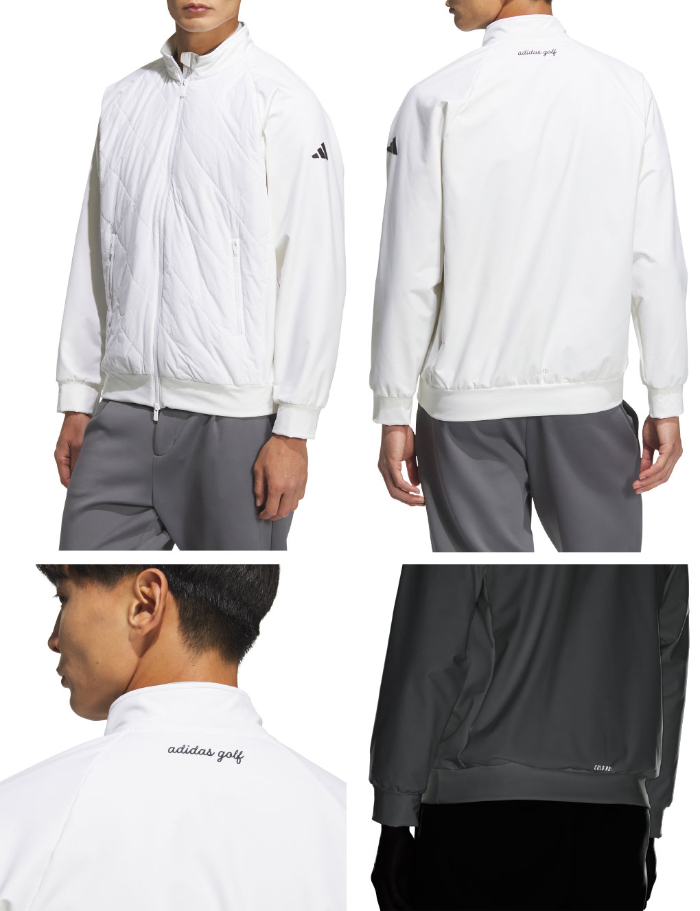 adidas（アディダス） COLD .RDY 保温 キルトコンビネーション