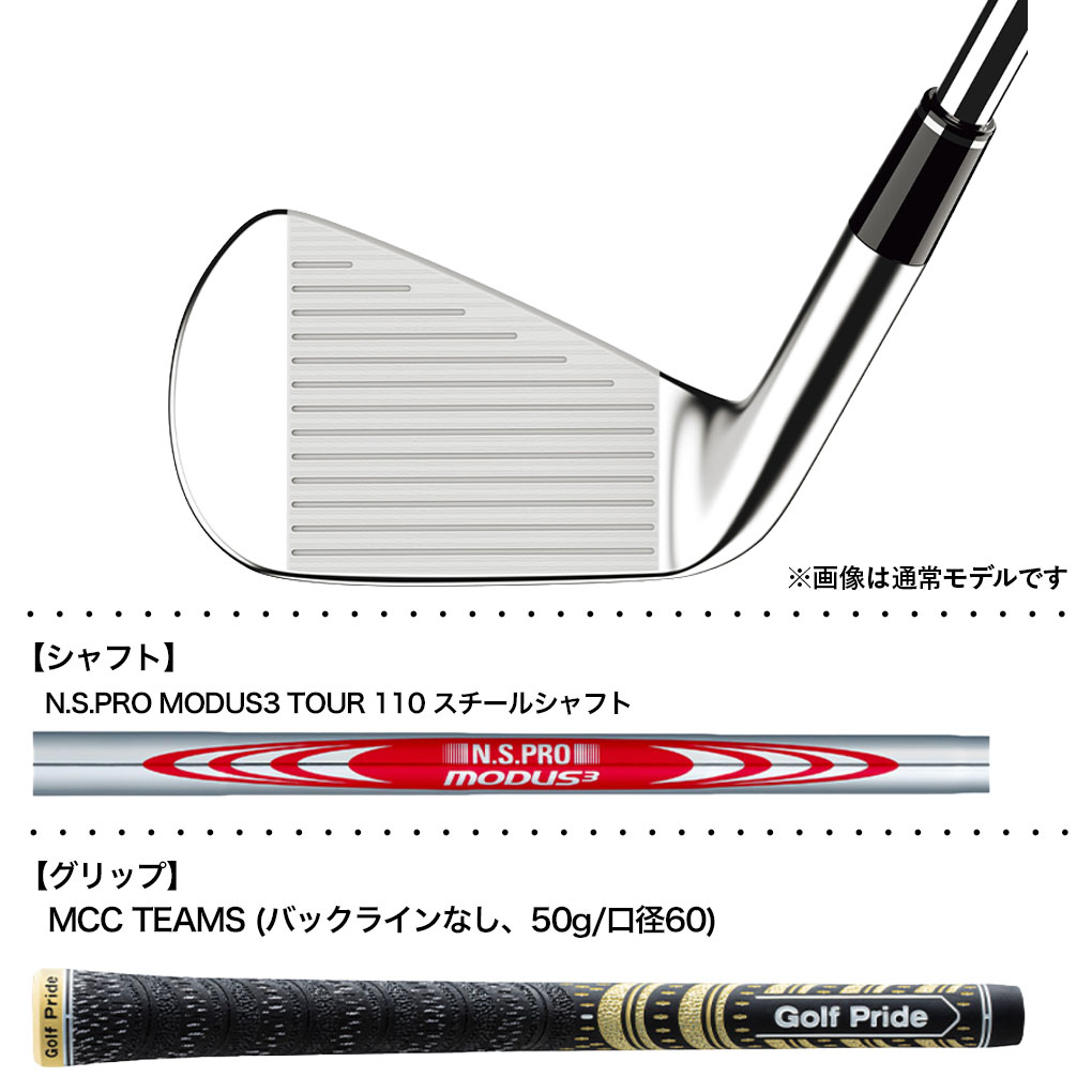 SRIXON スリクソン ZXi7 ブラッククロム アイアン 6本セット(5I-9I,PW