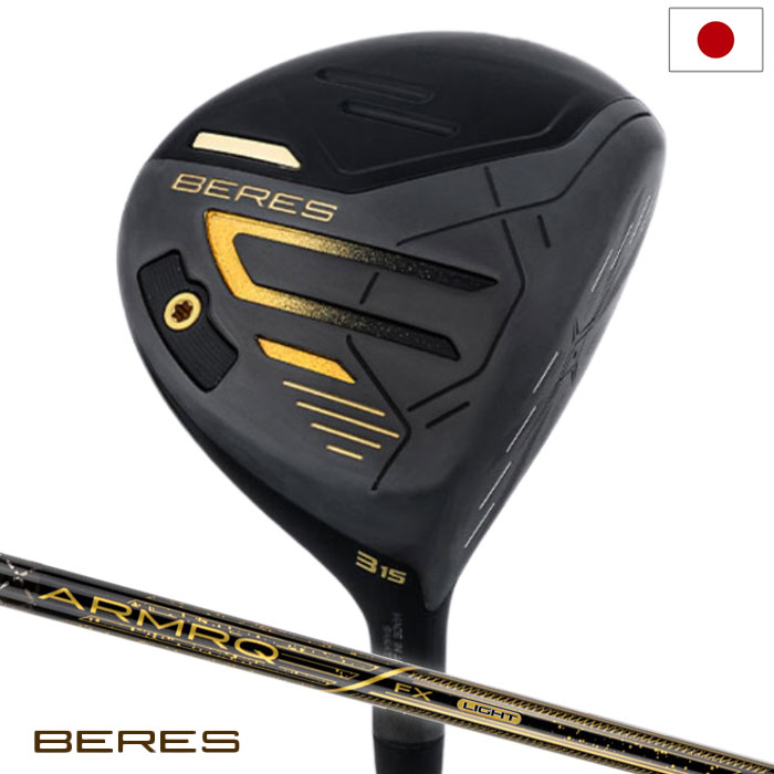 HONMA GOLF（本間ゴルフ） BERES 09 BLACK FAIRWAY WOOD フェアウェイ