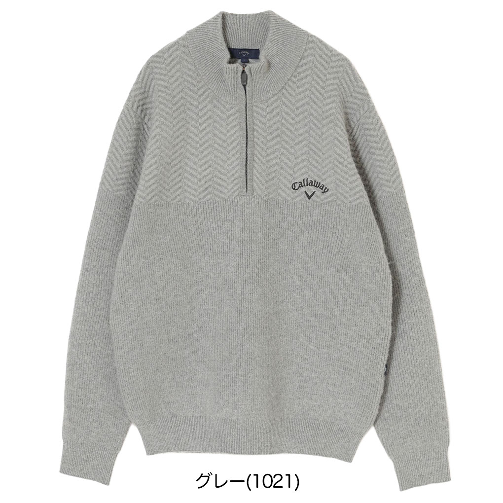 Callaway（キャロウェイ） ヘリンボーンハーフジップニット C25218105