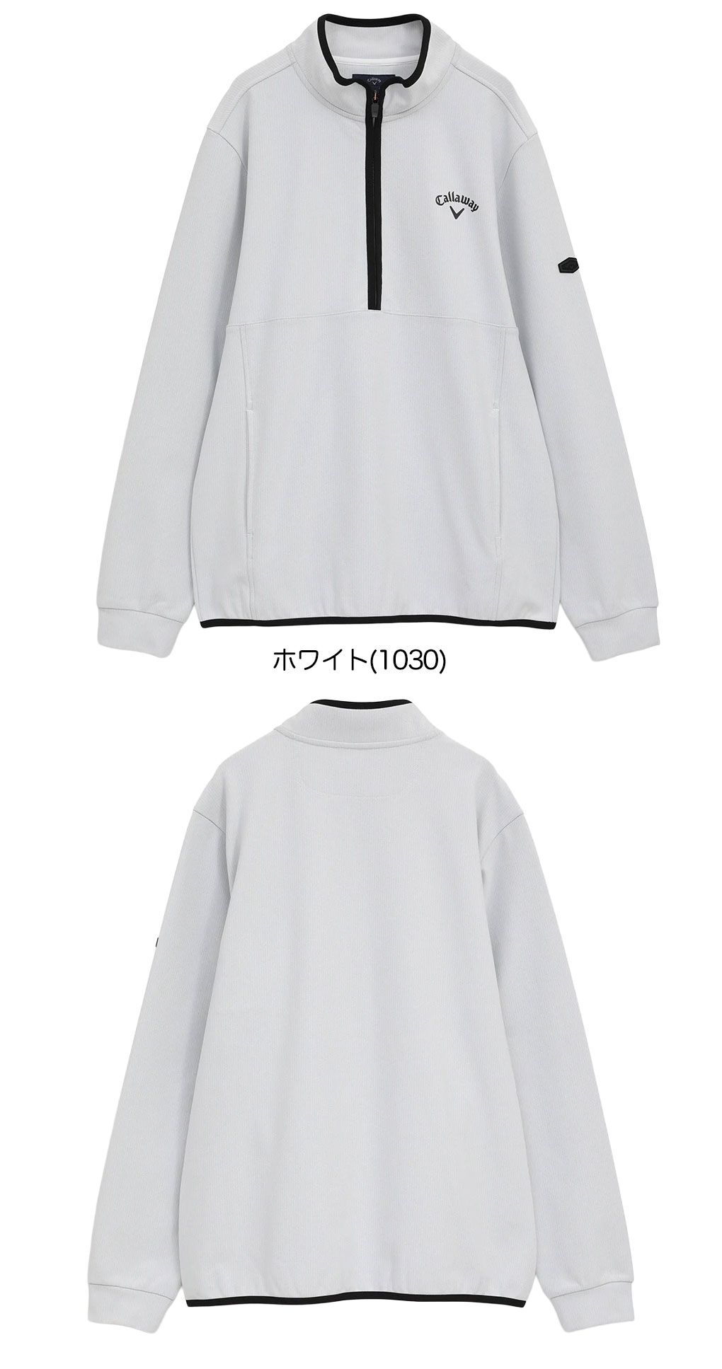 モックネックハーフスリーブシャツ　今季新作　XL 完売品 モックネックシャツ ハーフスリーブ ブラック×ホワイト | NEXT STANDARD