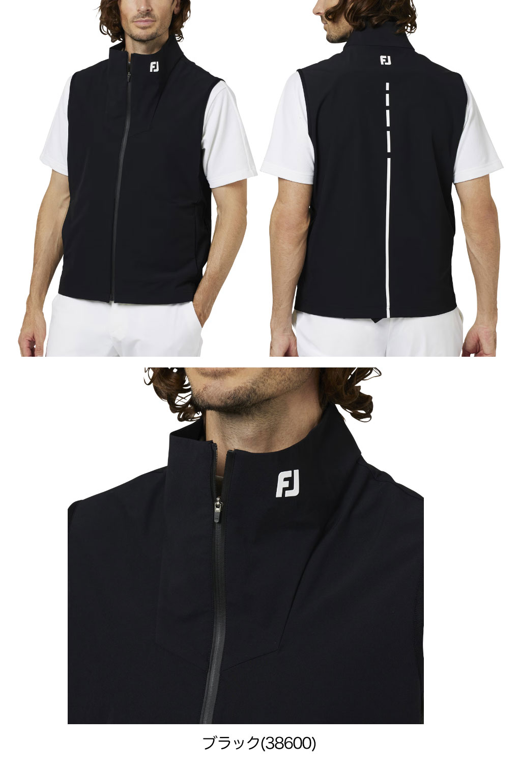 お得！フットジョイ FJ 防水 ベスト 黒 ゴルフベスト FootJoy（フットジョイ） FJパッカブル2重織撥水ベスト FJ-F25-M01