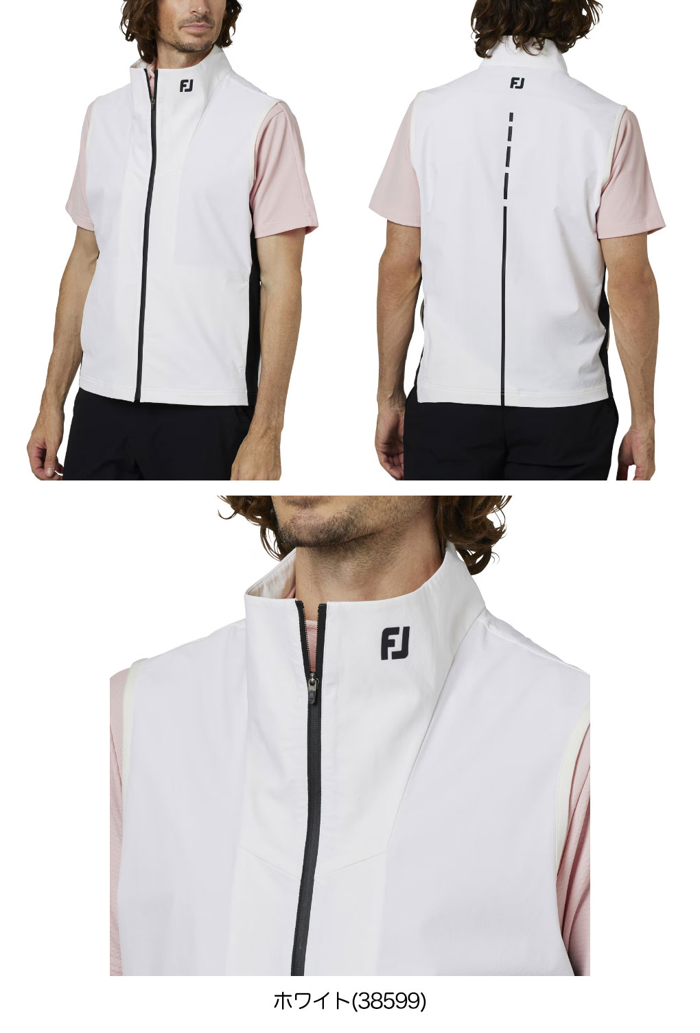 お得！フットジョイ FJ 防水 ベスト 黒 ゴルフベスト FJパッカブル2重織撥水ベスト - FootJoy Japan