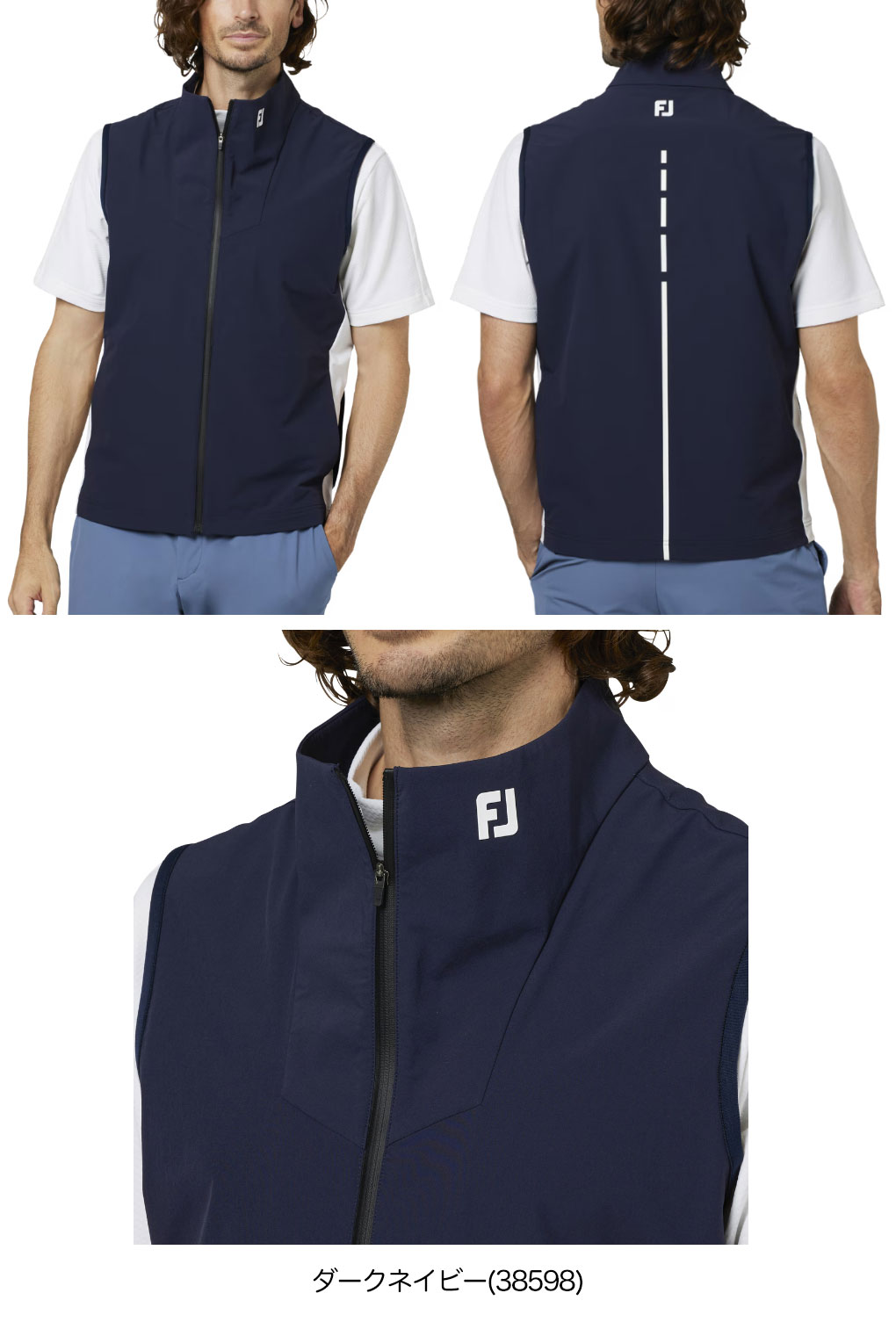 FootJoy（フットジョイ） FJパッカブル2重織撥水ベスト FJ-F25-M01