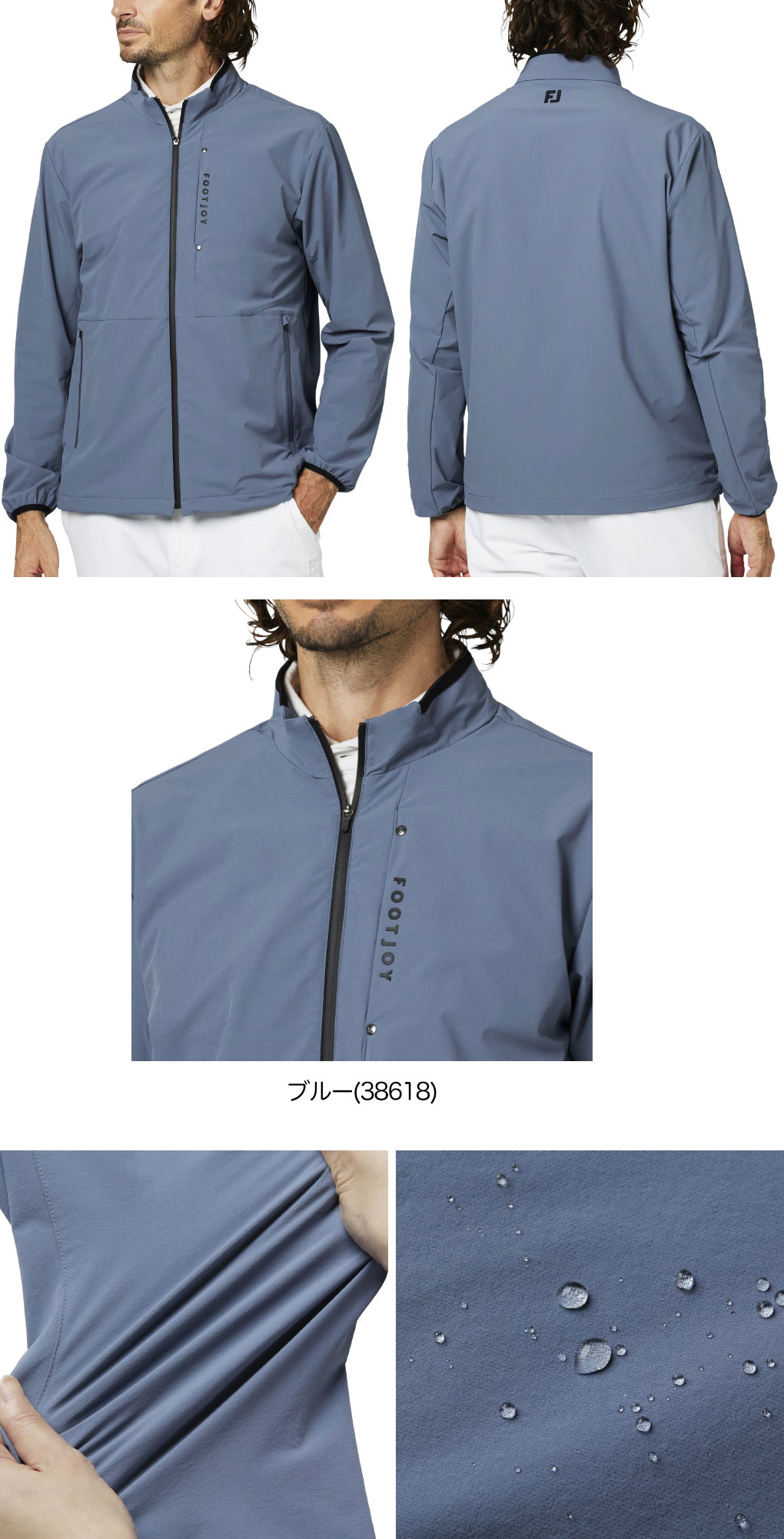 FootJoy（フットジョイ） マルチプロテクションジャケット FJ-F25-O01