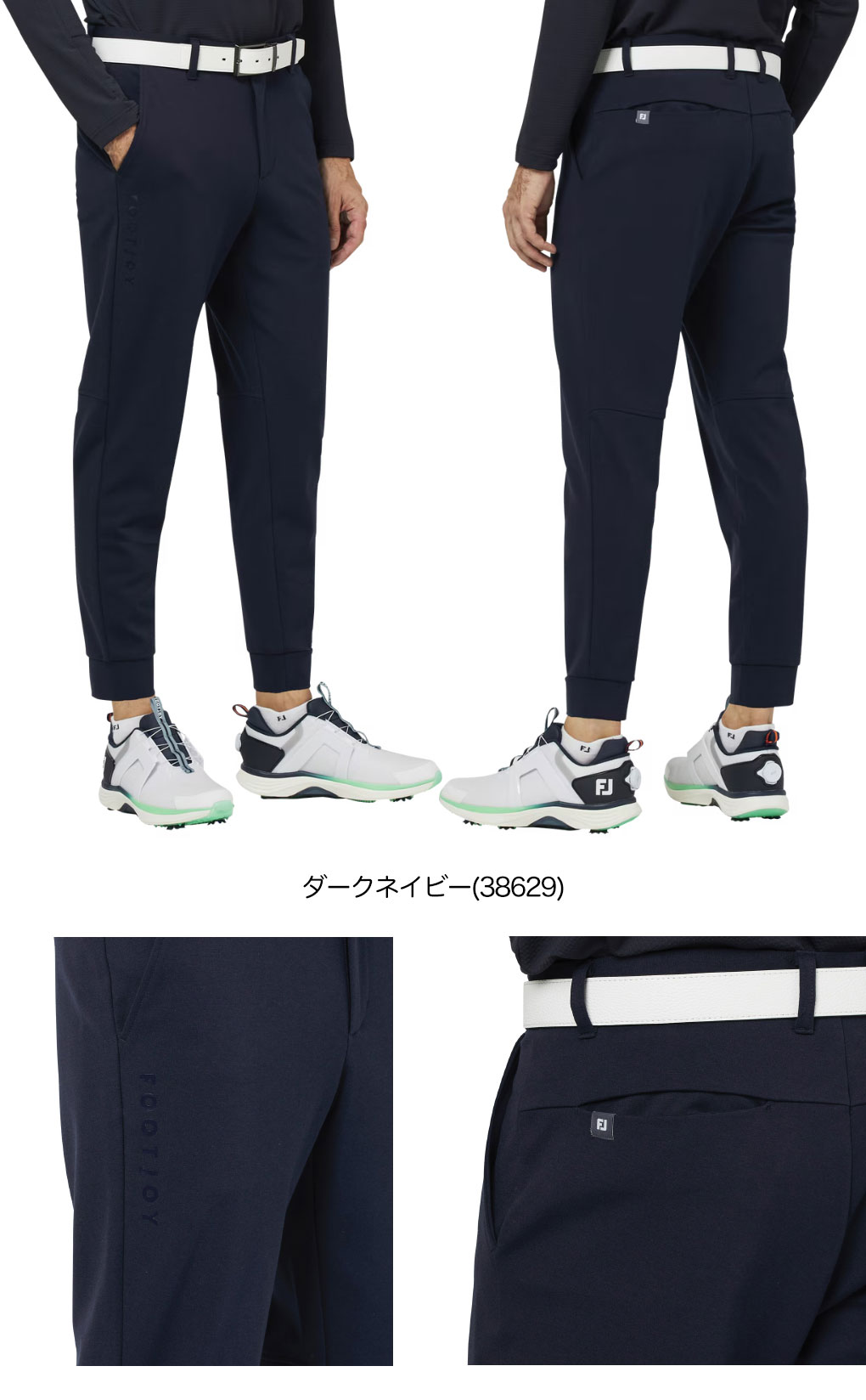 FootJoy ゴルフ メンズパンツ｜メンズウエア｜ゴルフ｜スポーツ 通販