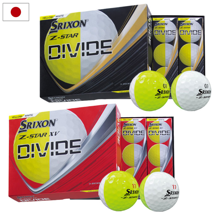 �X���N�\�� ���ʌ��� Z-STAR DIVIDE / Z-STAR XV DIVIDE �{�[�� 1�_�[�X 12������ 3�s�[�X SRIXON �S���t �{�[�� ���{���K�i 2025�N���f��