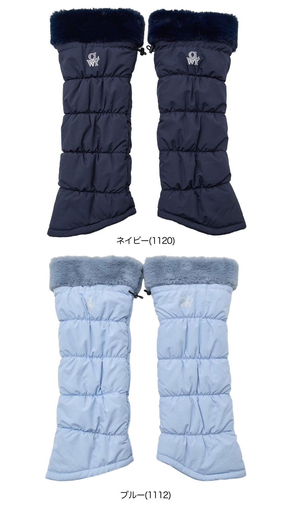 Callaway（キャロウェイ） レッグウォーマー WOMENS C25298209